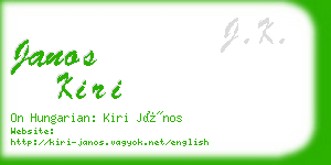 janos kiri business card